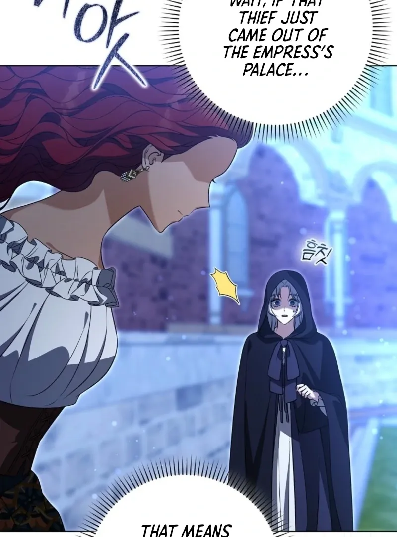 Marry or Die Chapter 9 Page 5