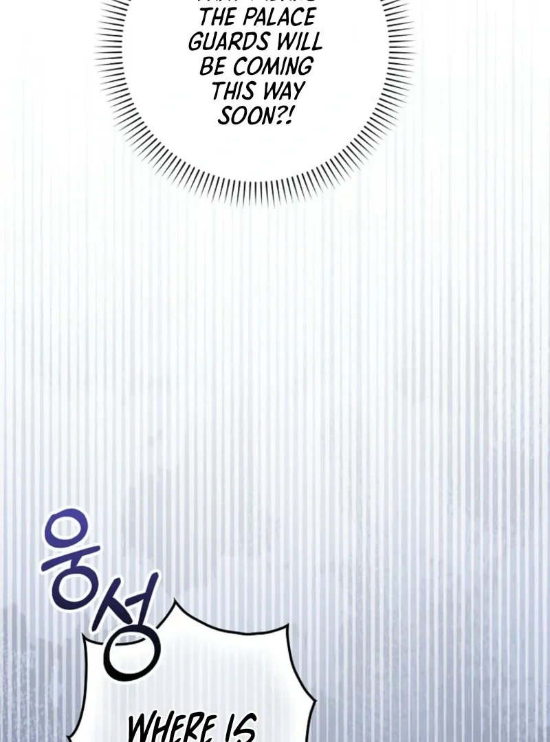 Marry or Die Chapter 9 Page 6