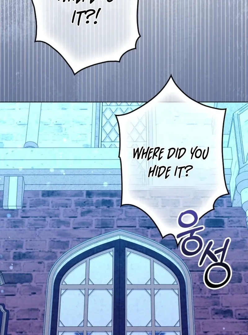 Marry or Die Chapter 9 Page 7
