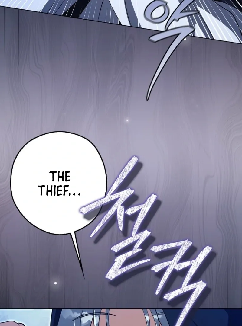 Marry or Die Chapter 9 Page 19