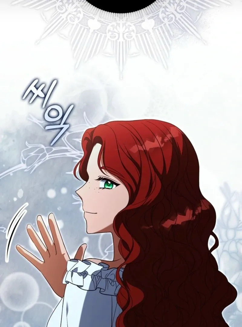 Marry or Die Chapter 9 Page 56