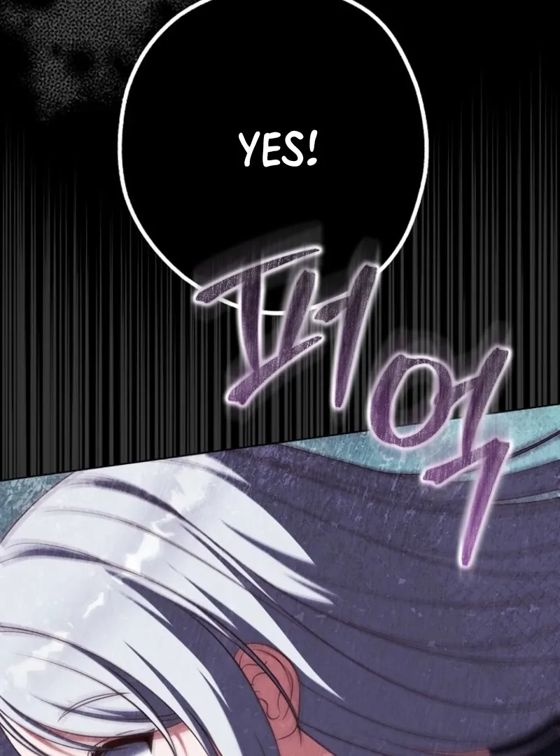 Marry or Die Chapter 9 Page 61