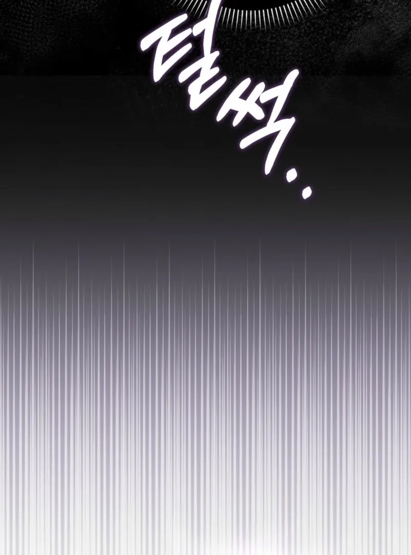 Marry or Die Chapter 9 Page 64
