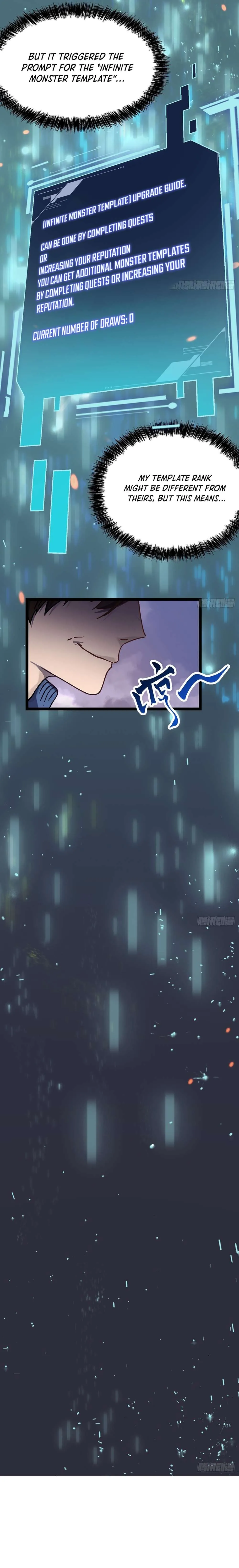 Martial Evolution: Start by Awakening the King of Monsters Chapter 1 Page 15