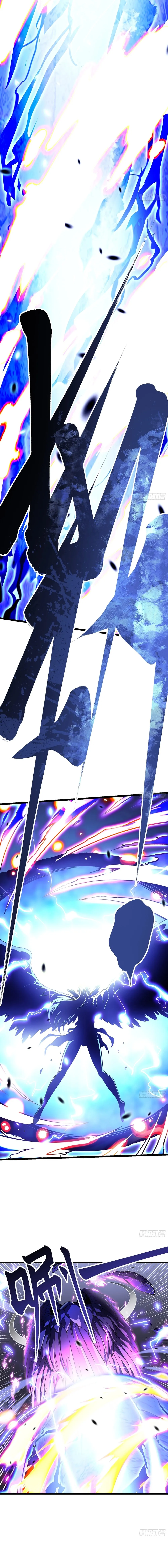 Martial Evolution: Start by Awakening the King of Monsters Chapter 10 Page 3