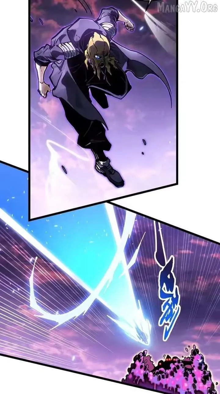 Martial Evolution: Start by Awakening the King of Monsters Chapter 101 Page 17