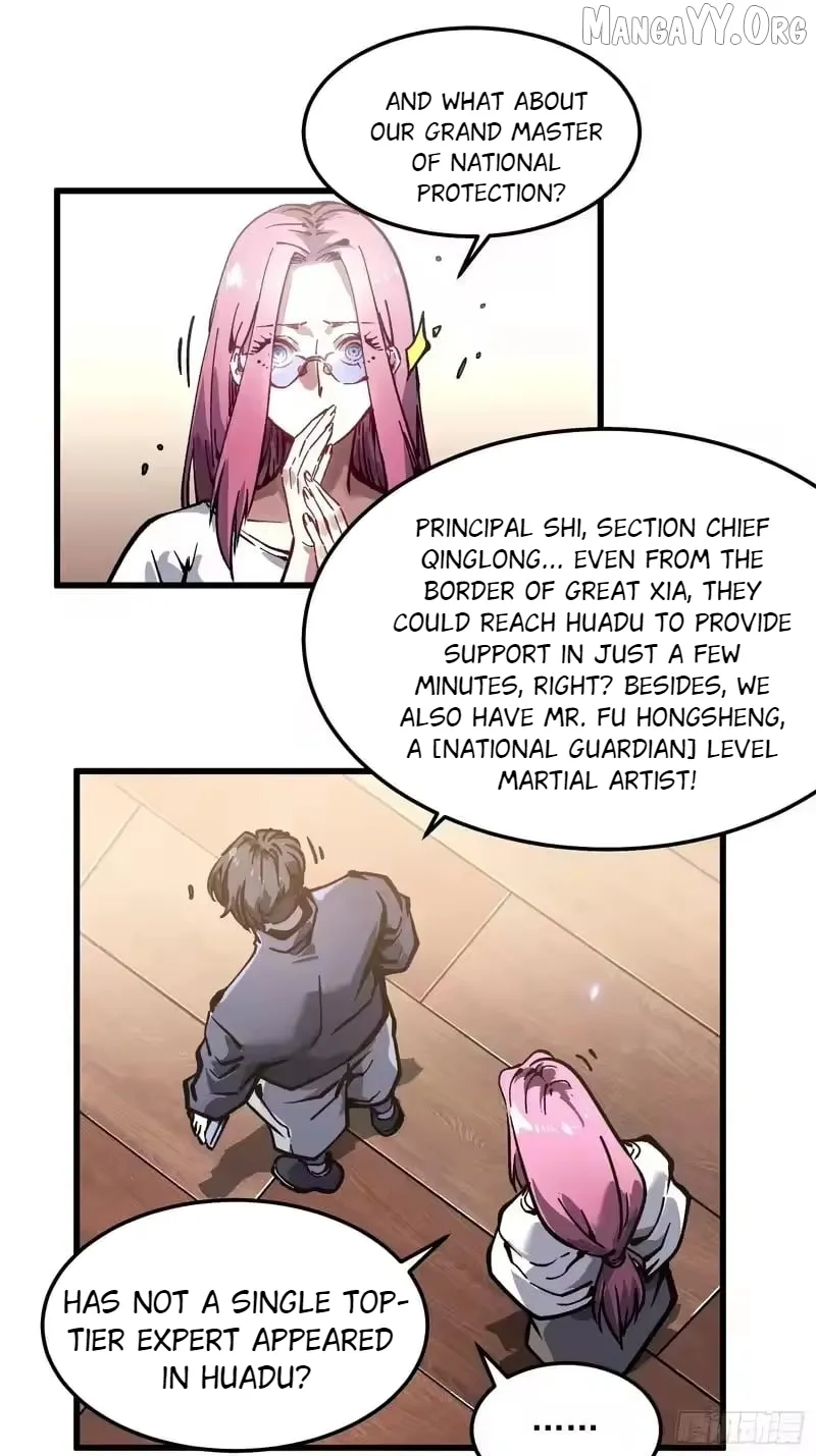 Martial Evolution: Start by Awakening the King of Monsters Chapter 103 Page 15