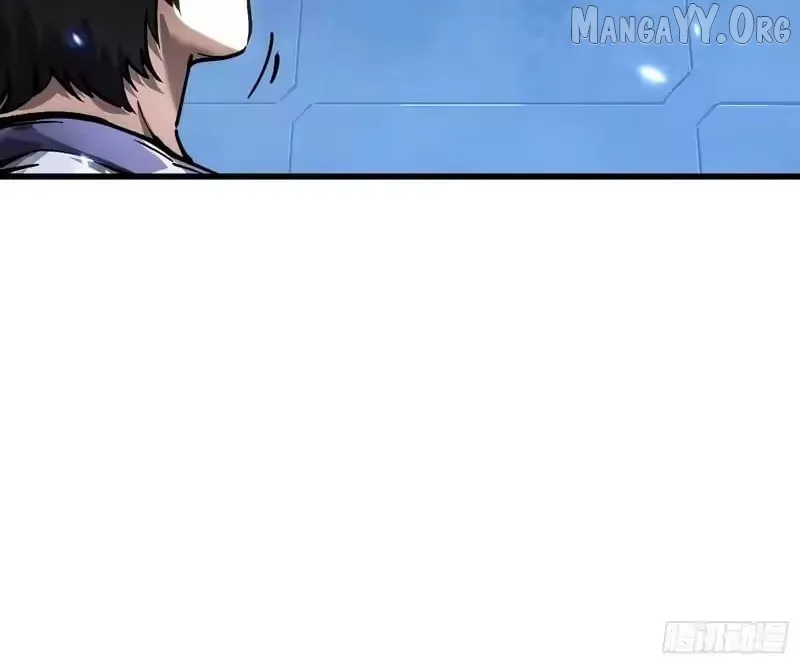 Martial Evolution: Start by Awakening the King of Monsters Chapter 105 Page 6
