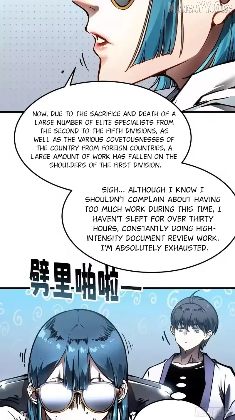 Martial Evolution: Start by Awakening the King of Monsters Chapter 105 Page 13