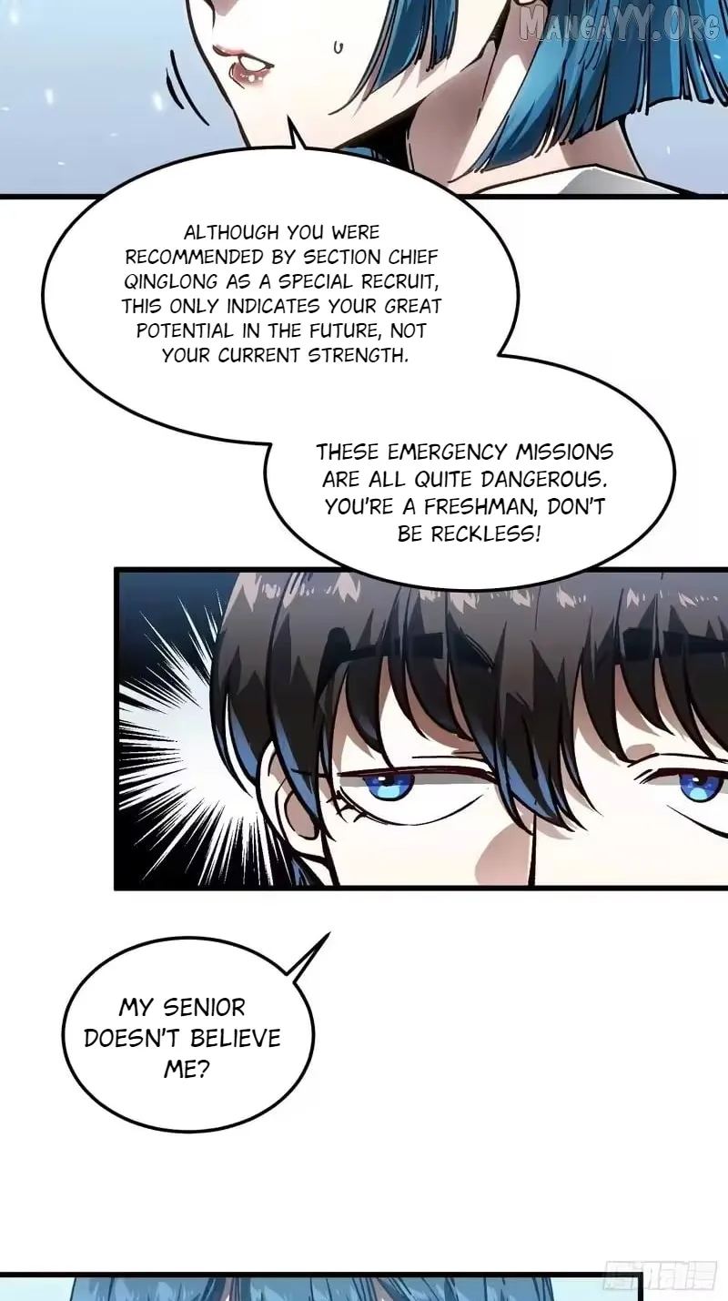 Martial Evolution: Start by Awakening the King of Monsters Chapter 105 Page 20