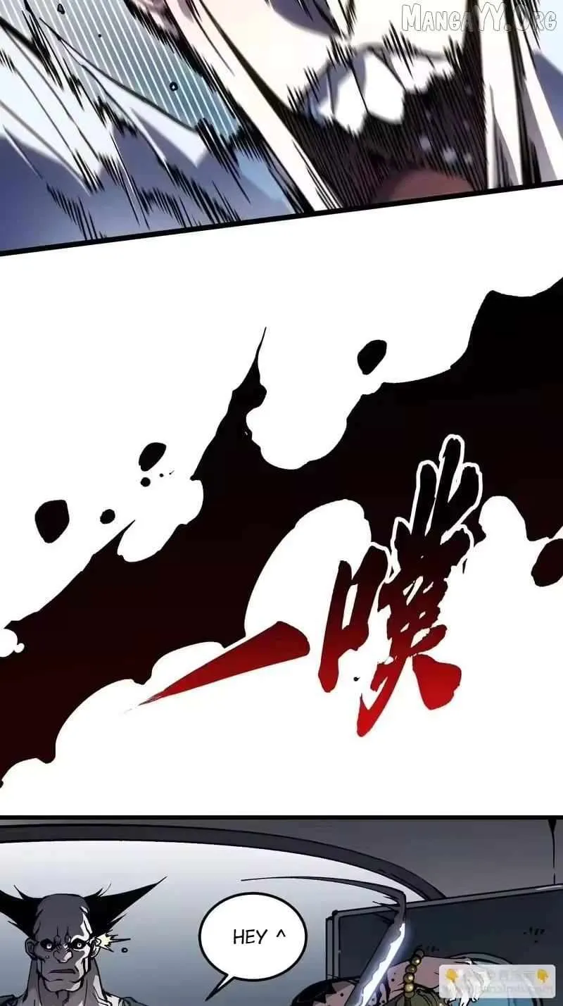 Martial Evolution: Start by Awakening the King of Monsters Chapter 106 Page 16