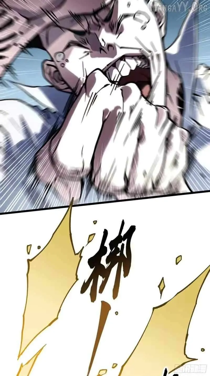 Martial Evolution: Start by Awakening the King of Monsters Chapter 106 Page 20
