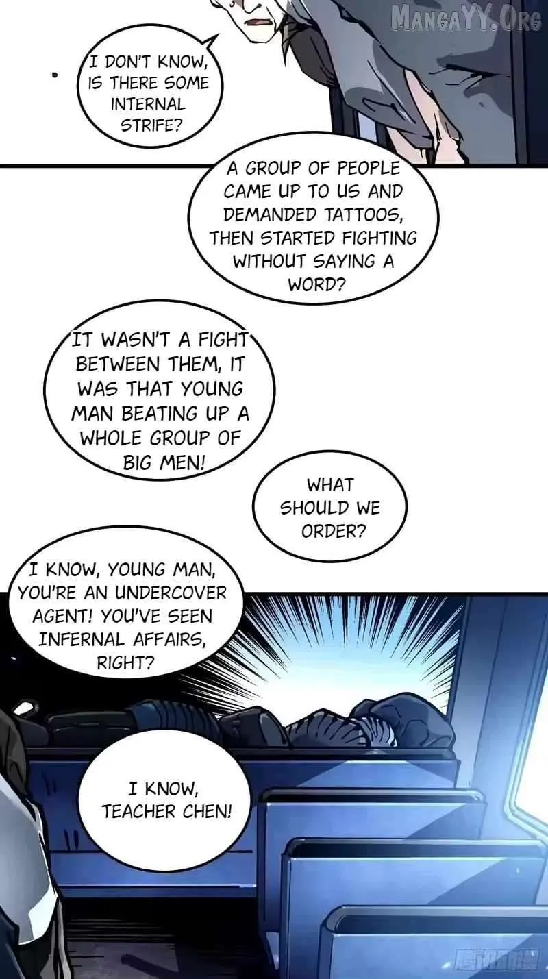 Martial Evolution: Start by Awakening the King of Monsters Chapter 106 Page 33