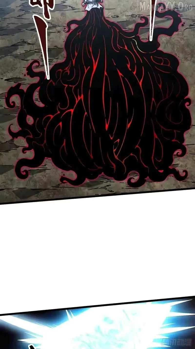 Martial Evolution: Start by Awakening the King of Monsters Chapter 107 Page 13