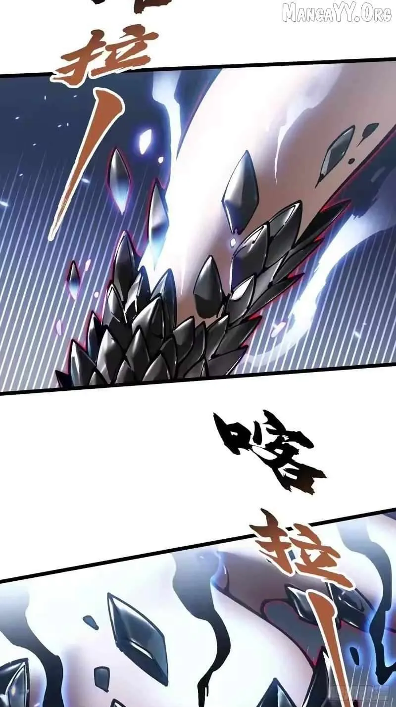 Martial Evolution: Start by Awakening the King of Monsters Chapter 109 Page 5