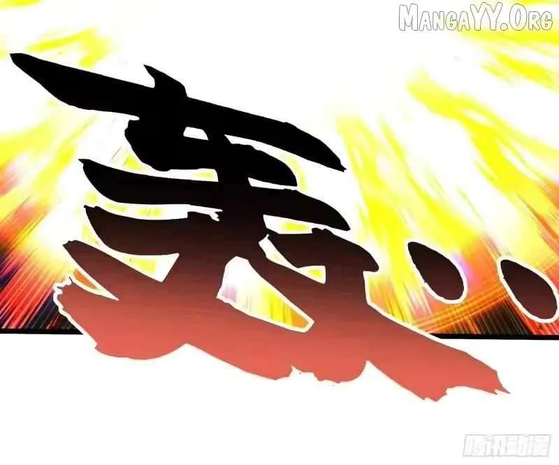 Martial Evolution: Start by Awakening the King of Monsters Chapter 109 Page 38