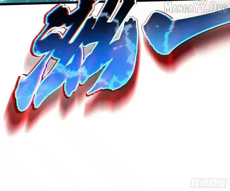 Martial Evolution: Start by Awakening the King of Monsters Chapter 110 Page 6