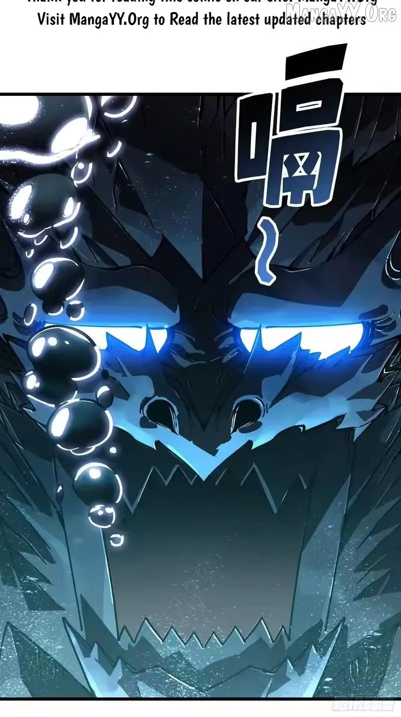 Martial Evolution: Start by Awakening the King of Monsters Chapter 110 Page 23