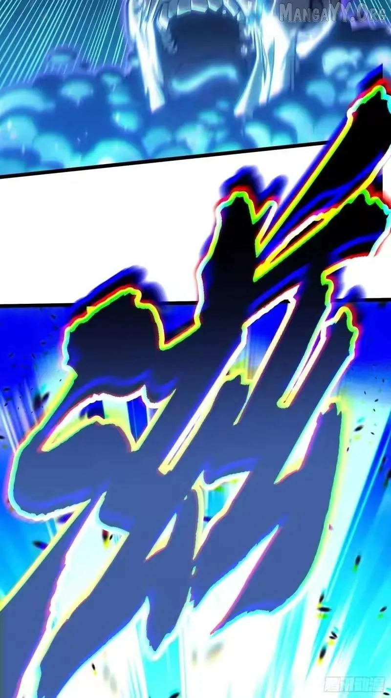 Martial Evolution: Start by Awakening the King of Monsters Chapter 110 Page 32