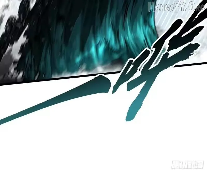 Martial Evolution: Start by Awakening the King of Monsters Chapter 111 Page 6