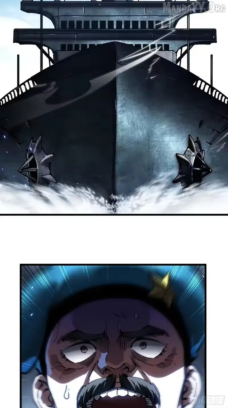 Martial Evolution: Start by Awakening the King of Monsters Chapter 111 Page 25