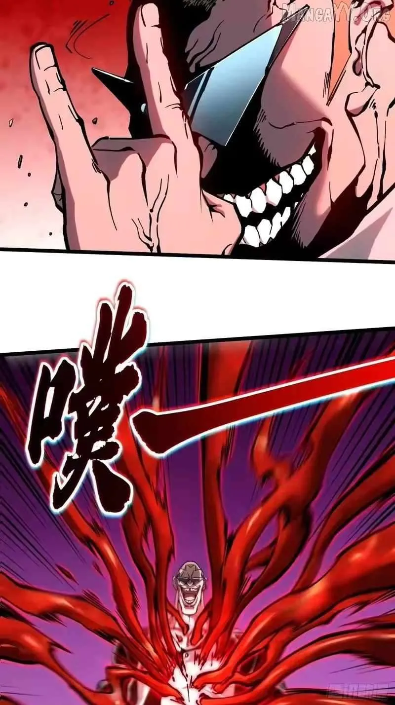 Martial Evolution: Start by Awakening the King of Monsters Chapter 112 Page 8