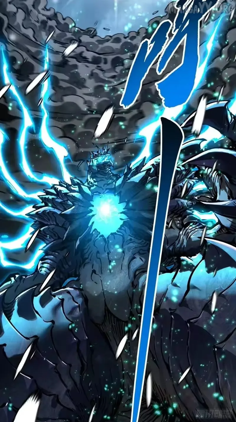 Martial Evolution: Start by Awakening the King of Monsters Chapter 113 Page 1