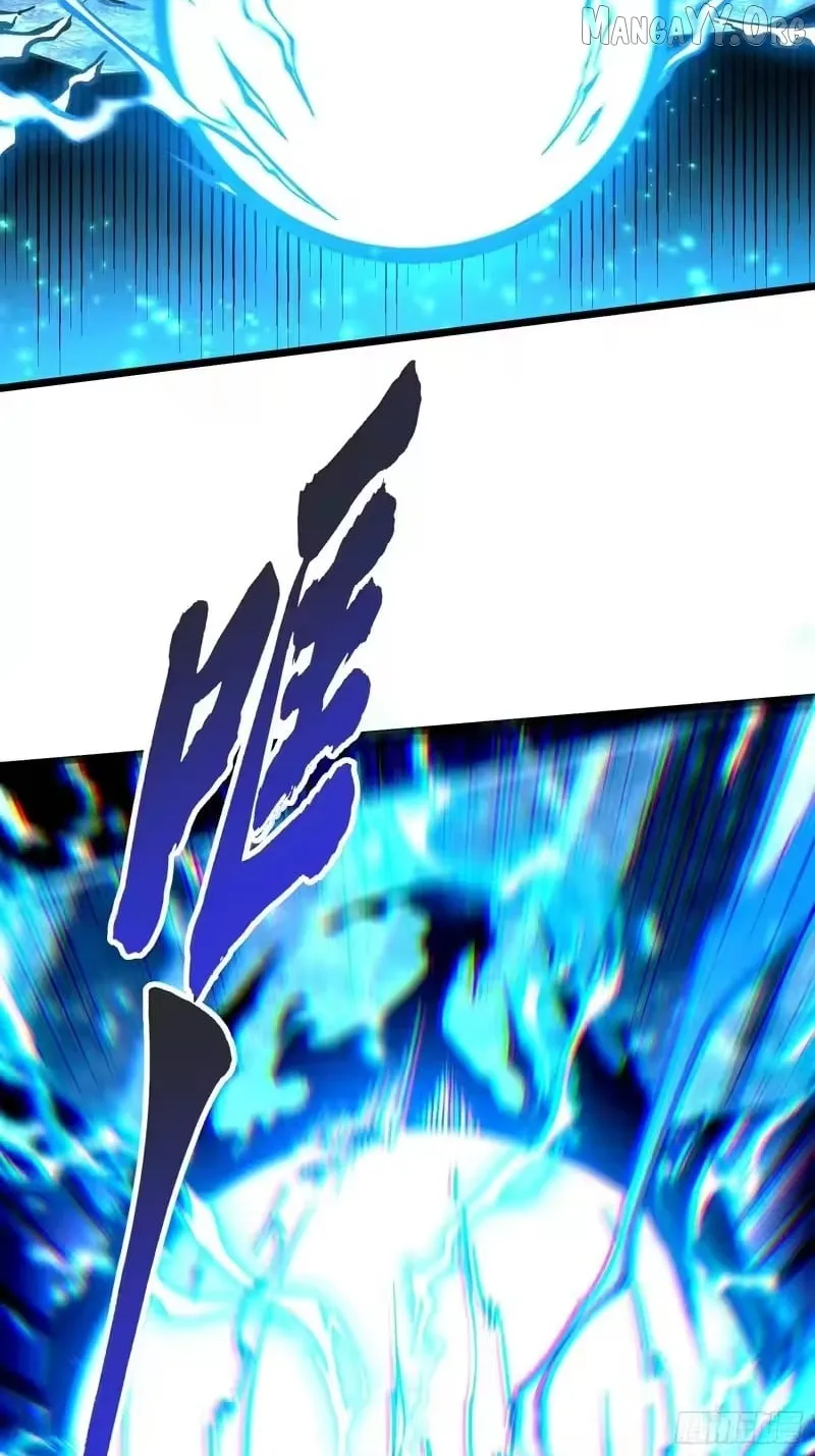 Martial Evolution: Start by Awakening the King of Monsters Chapter 113 Page 10