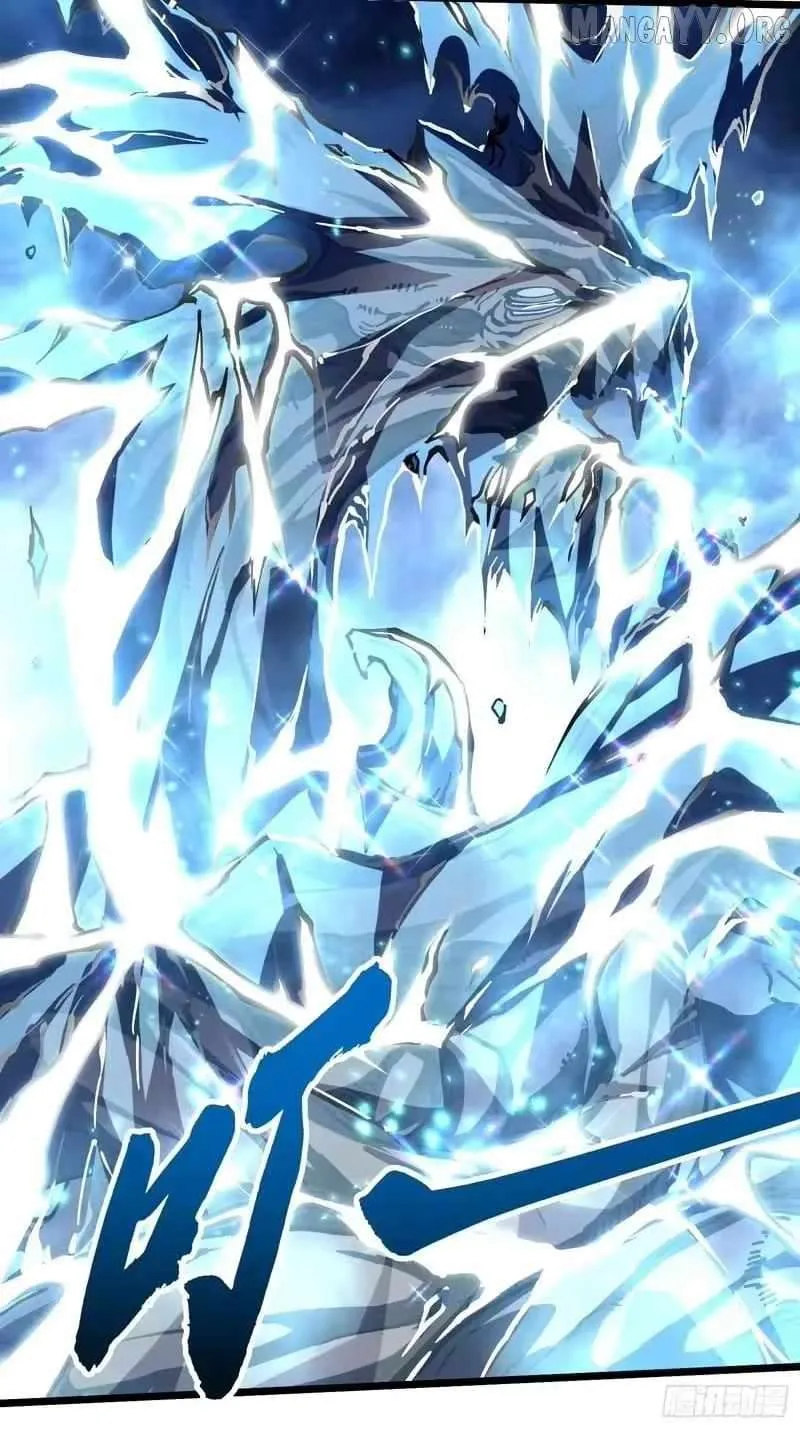 Martial Evolution: Start by Awakening the King of Monsters Chapter 114 Page 32