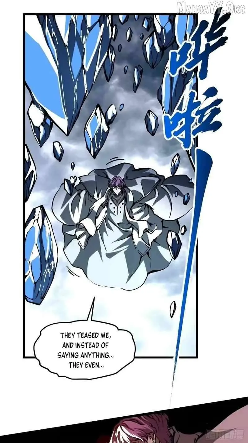 Martial Evolution: Start by Awakening the King of Monsters Chapter 115 Page 1