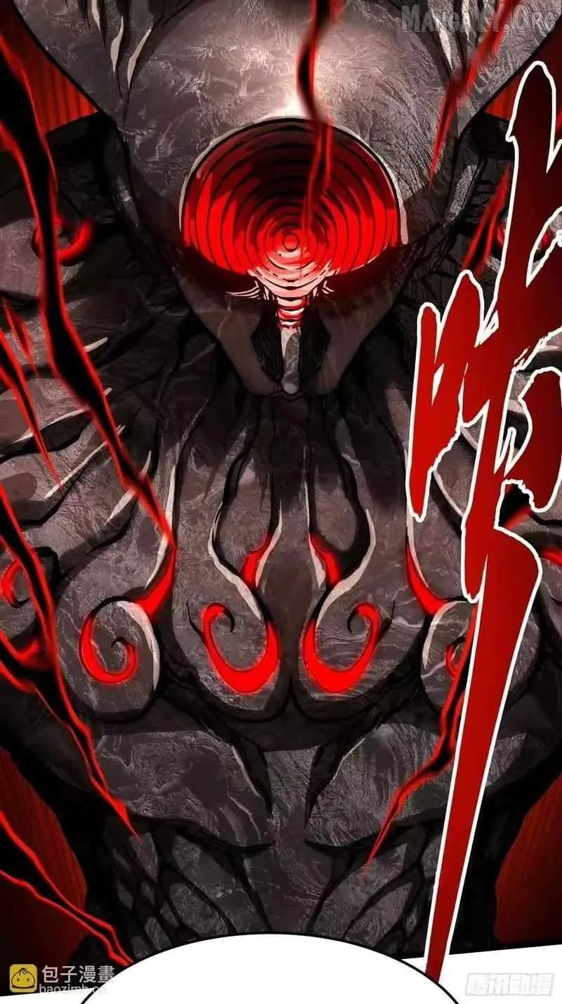 Martial Evolution: Start by Awakening the King of Monsters Chapter 115 Page 12