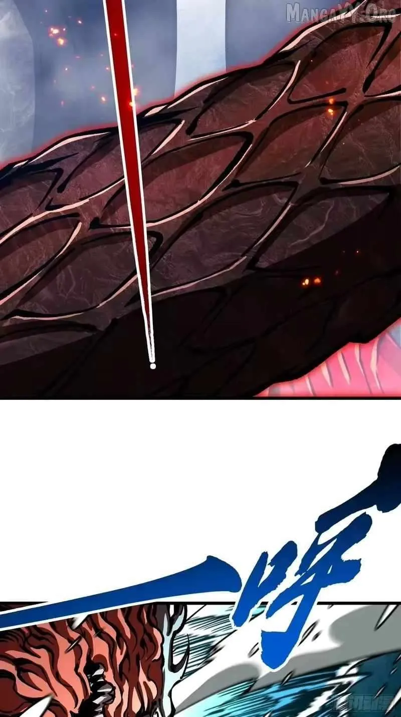 Martial Evolution: Start by Awakening the King of Monsters Chapter 115 Page 17