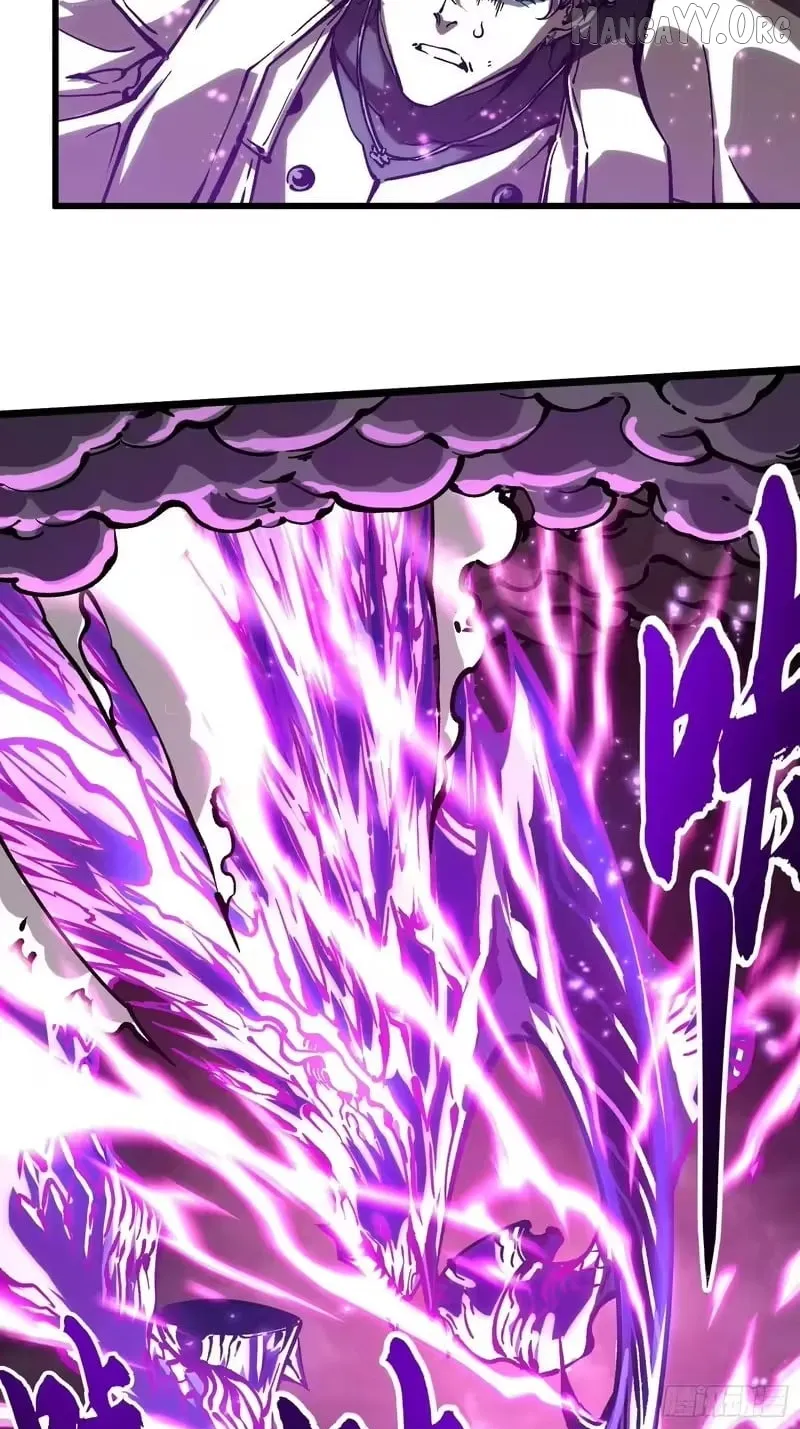 Martial Evolution: Start by Awakening the King of Monsters Chapter 116 Page 13
