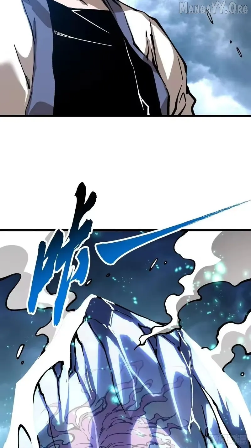 Martial Evolution: Start by Awakening the King of Monsters Chapter 116 Page 26