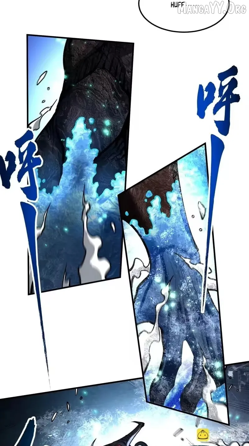 Martial Evolution: Start by Awakening the King of Monsters Chapter 117 Page 8