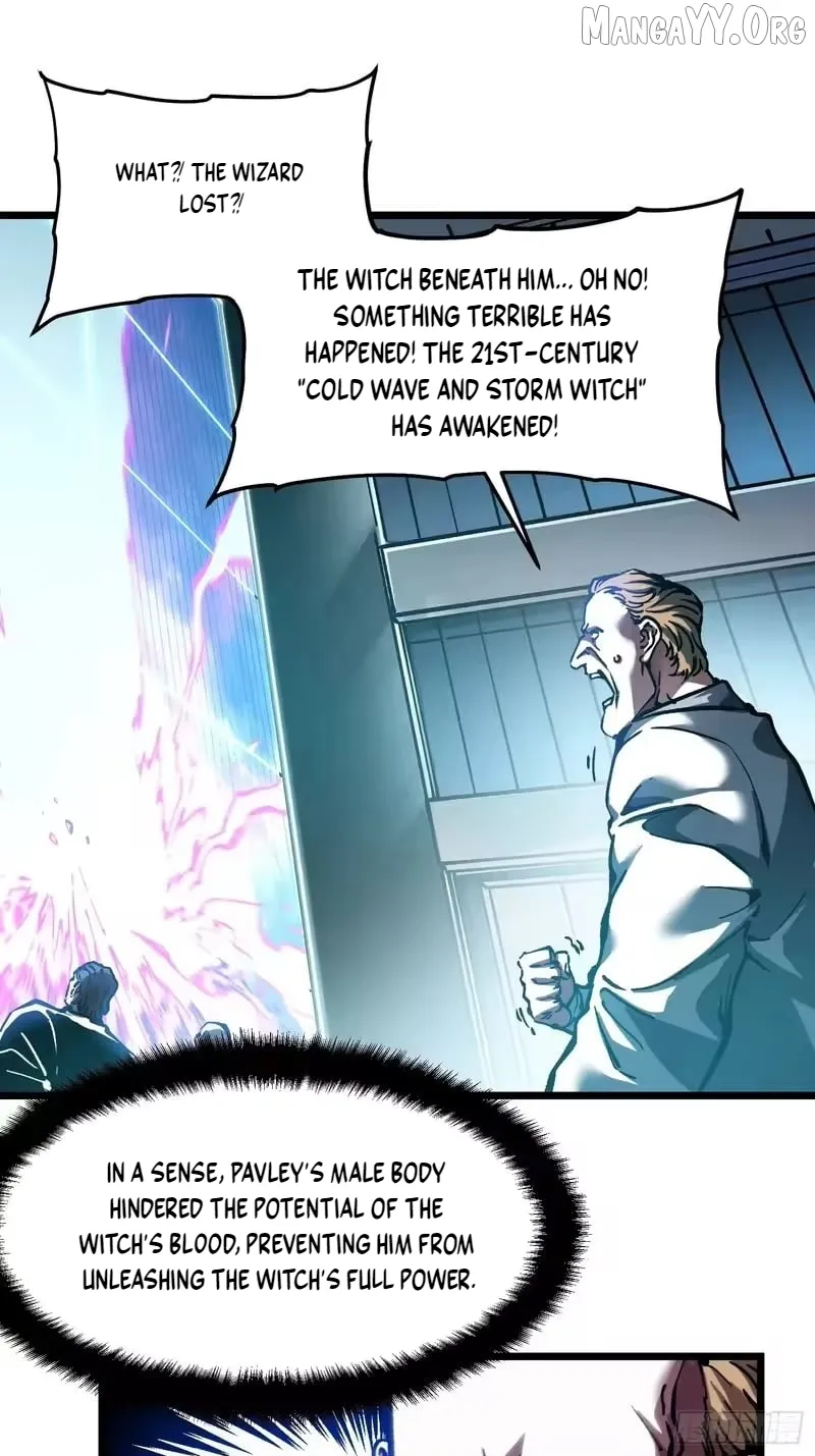 Martial Evolution: Start by Awakening the King of Monsters Chapter 117 Page 15