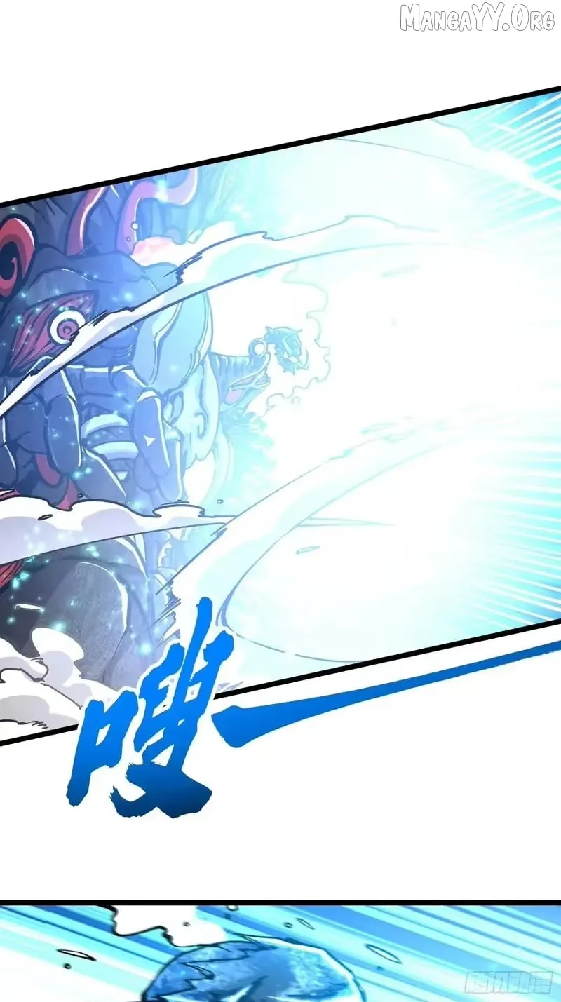 Martial Evolution: Start by Awakening the King of Monsters Chapter 118 Page 31
