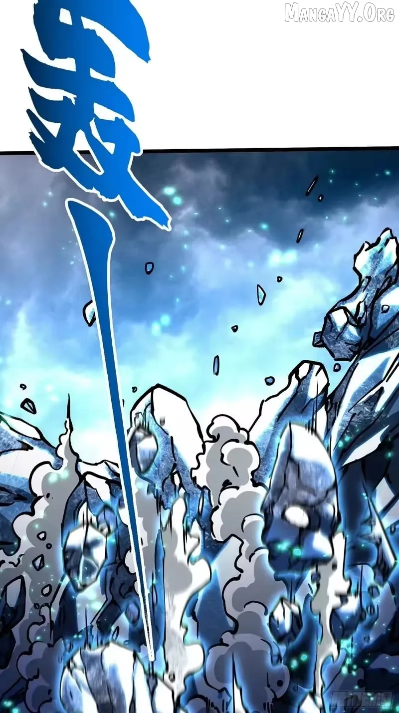 Martial Evolution: Start by Awakening the King of Monsters Chapter 118 Page 33