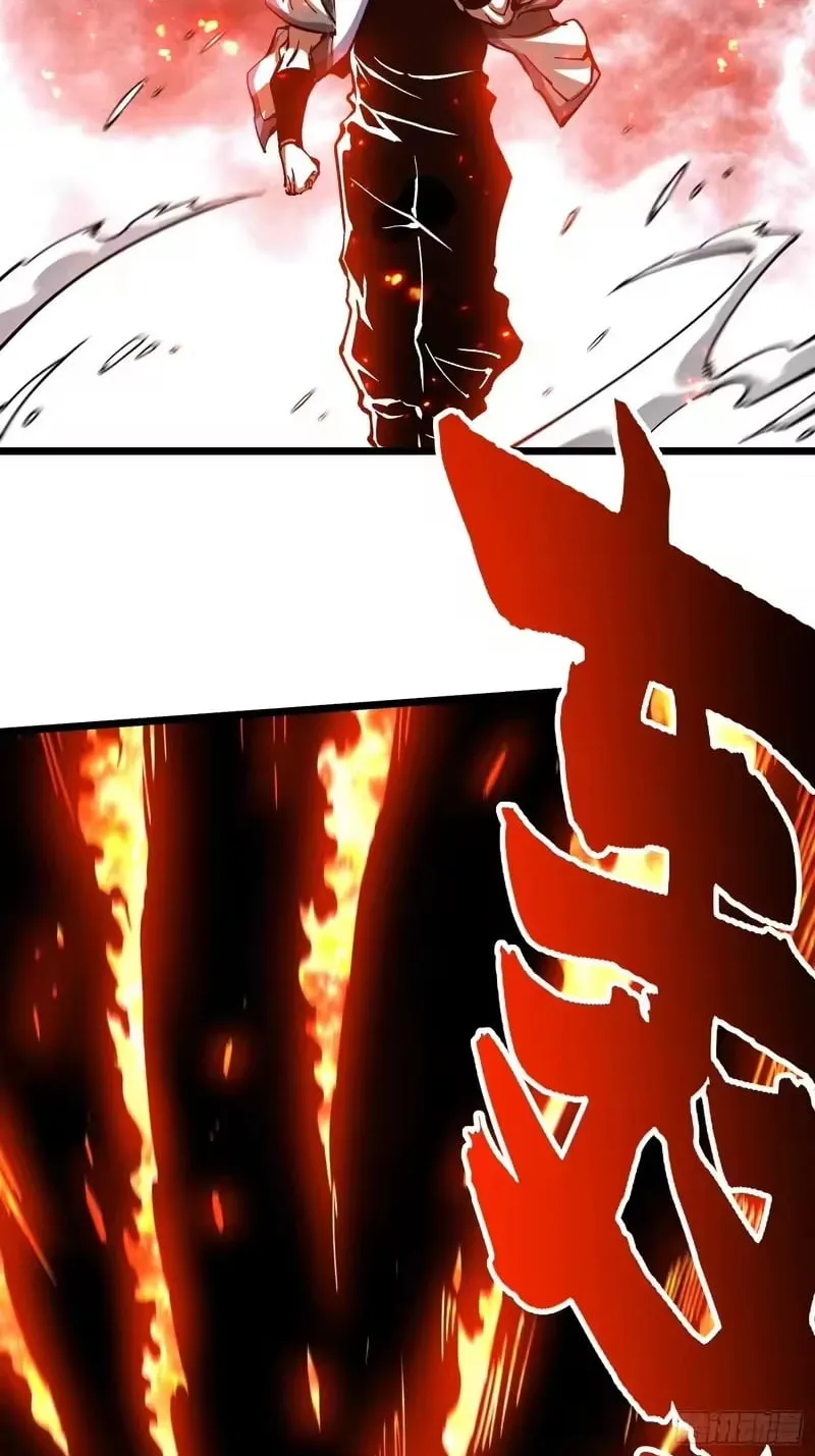 Martial Evolution: Start by Awakening the King of Monsters Chapter 119 Page 1