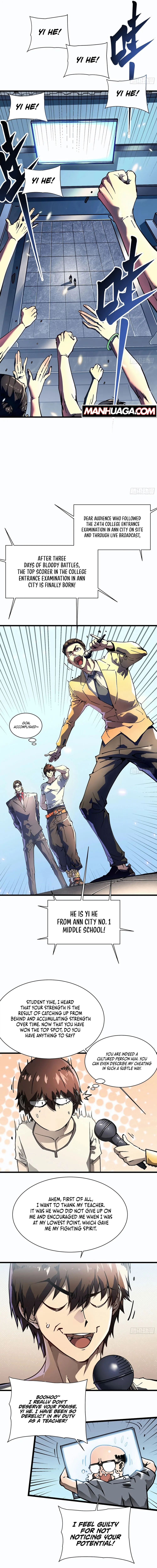 Martial Evolution: Start by Awakening the King of Monsters Chapter 12 Page 12