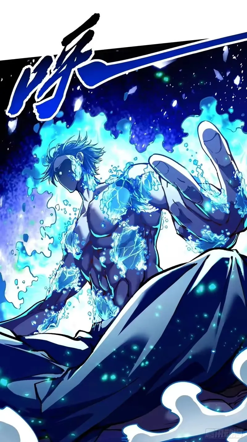 Martial Evolution: Start by Awakening the King of Monsters Chapter 120 Page 8