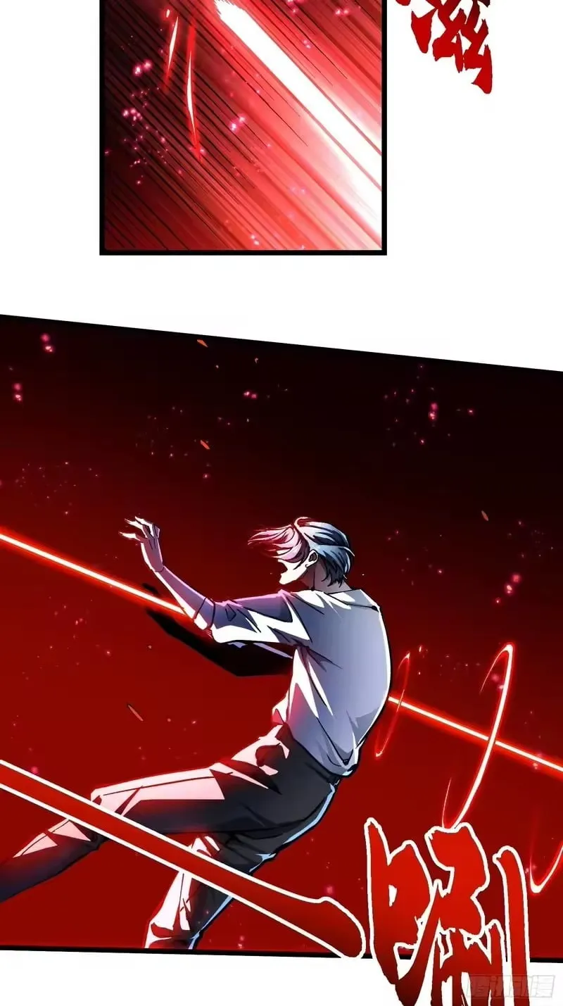 Martial Evolution: Start by Awakening the King of Monsters Chapter 121 Page 17