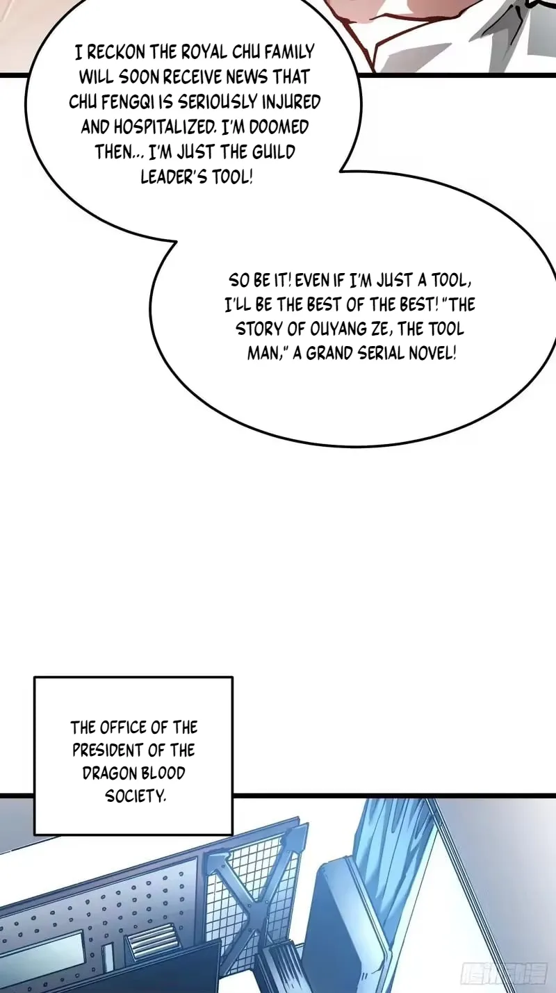 Martial Evolution: Start by Awakening the King of Monsters Chapter 122 Page 3