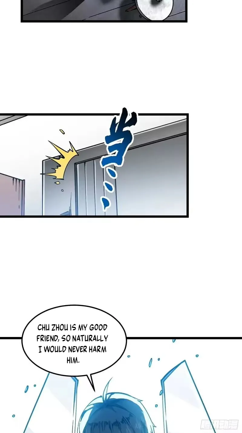 Martial Evolution: Start by Awakening the King of Monsters Chapter 122 Page 12