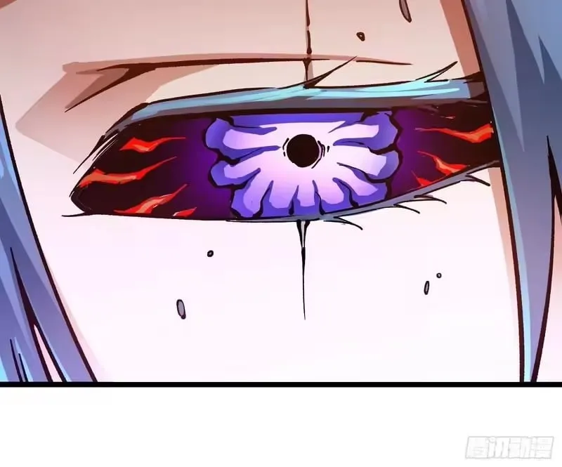 Martial Evolution: Start by Awakening the King of Monsters Chapter 123 Page 31