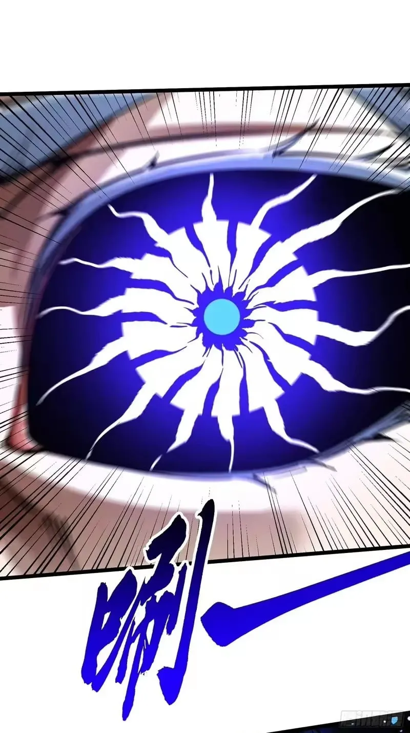 Martial Evolution: Start by Awakening the King of Monsters Chapter 123 Page 32