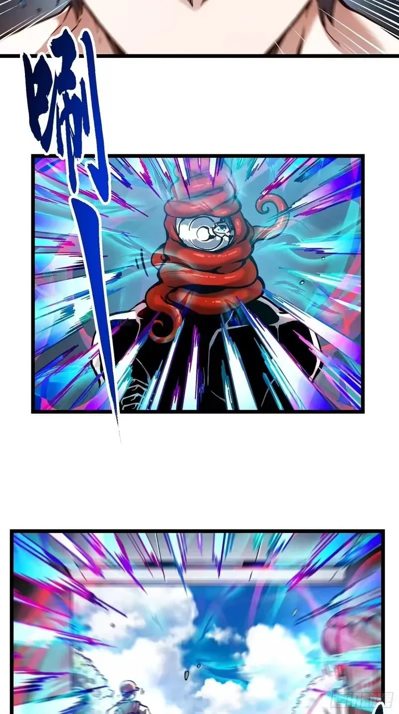 Martial Evolution: Start by Awakening the King of Monsters Chapter 124 Page 1