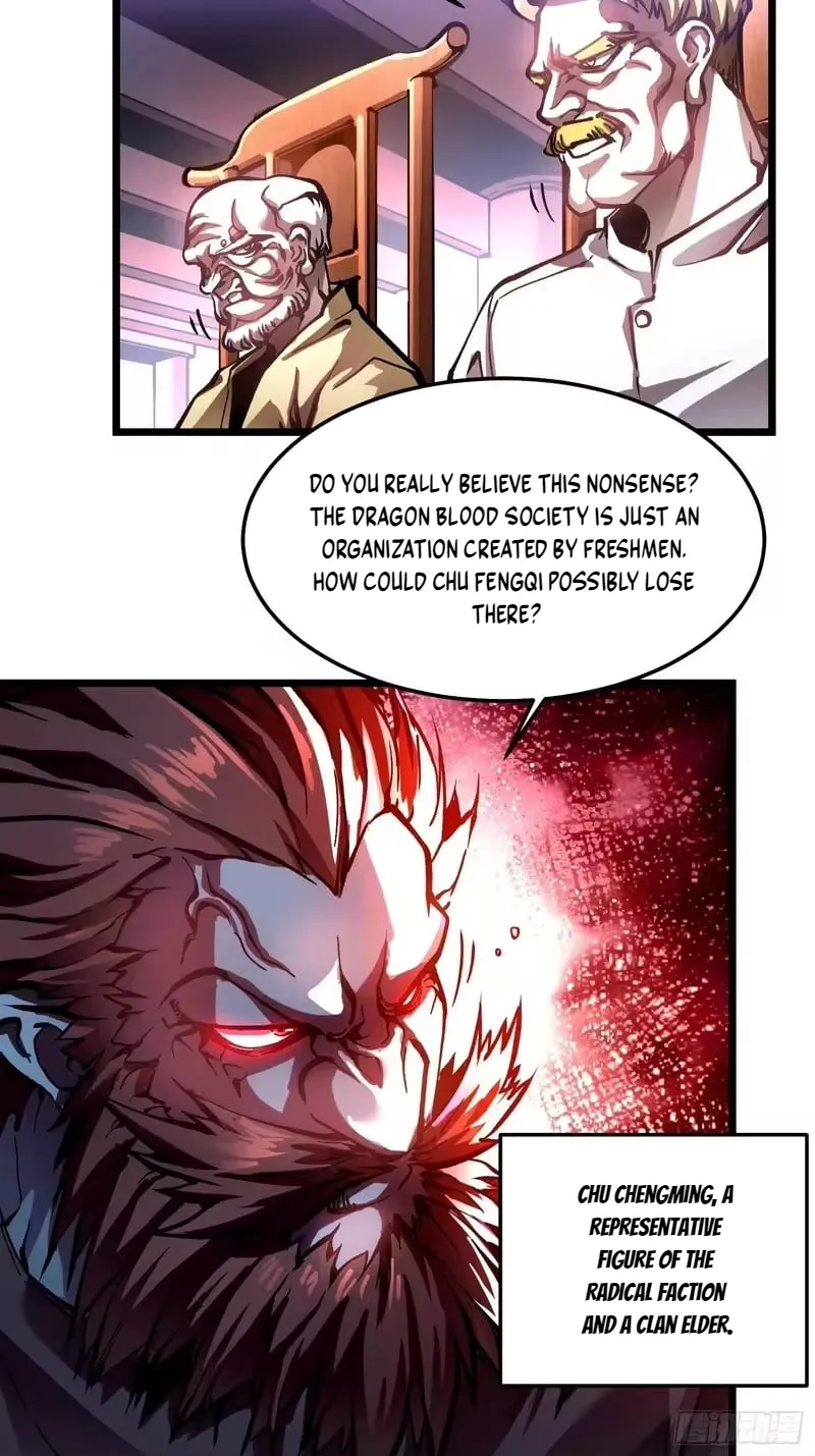 Martial Evolution: Start by Awakening the King of Monsters Chapter 124 Page 25