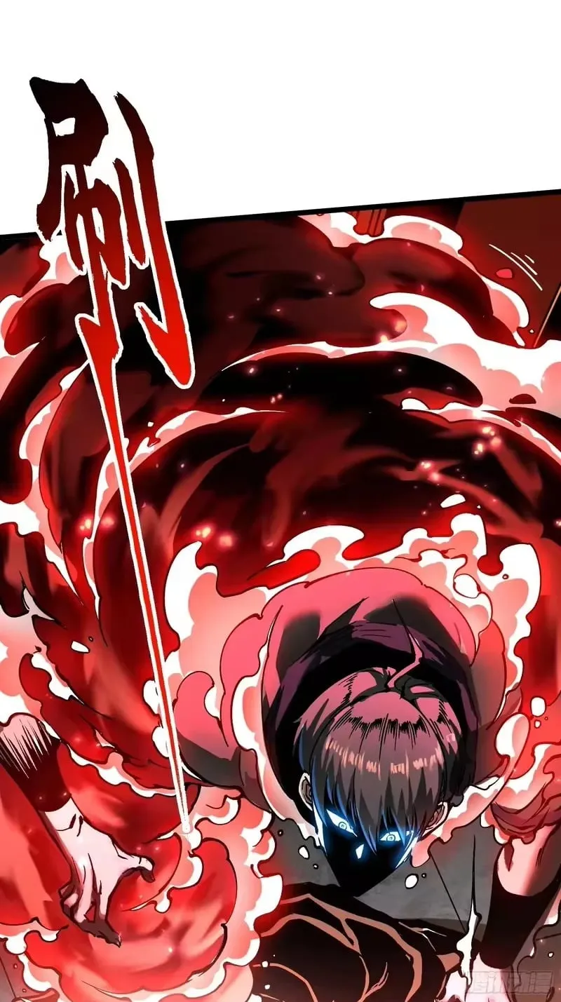 Martial Evolution: Start by Awakening the King of Monsters Chapter 125 Page 33