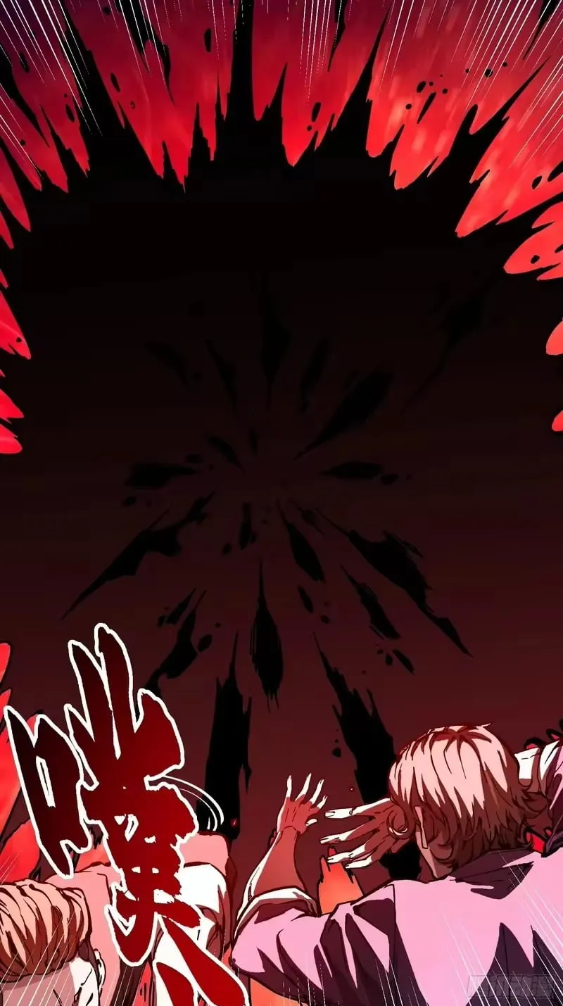 Martial Evolution: Start by Awakening the King of Monsters Chapter 125 Page 39